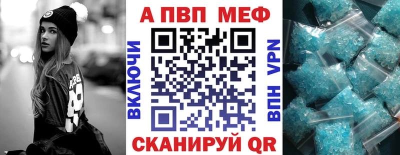 что такое   Красновишерск  кракен ССЫЛКА  А ПВП СК КРИС 