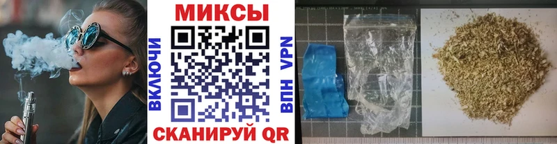 Бутират Butirat  ссылка на мегу ONION  Красновишерск  цена наркотик 