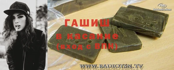 меф VHQ Сатка