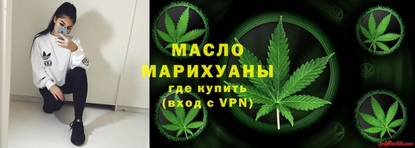 меф VHQ Сатка