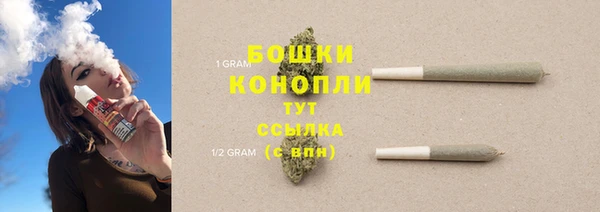 меф VHQ Сатка