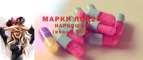 jwh Бутурлиновка