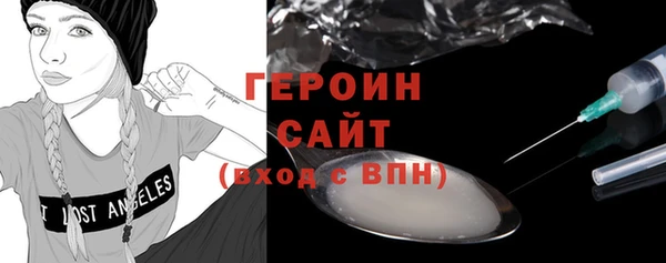 меф Валдай