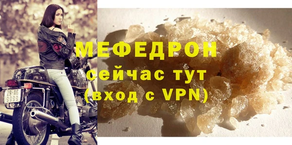 apvp Саяногорск