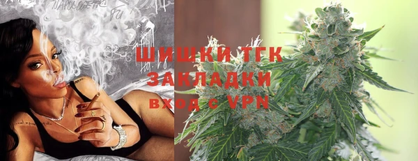 apvp Саяногорск