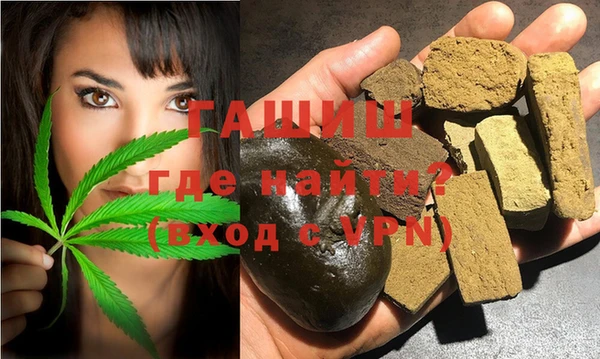 apvp Саяногорск