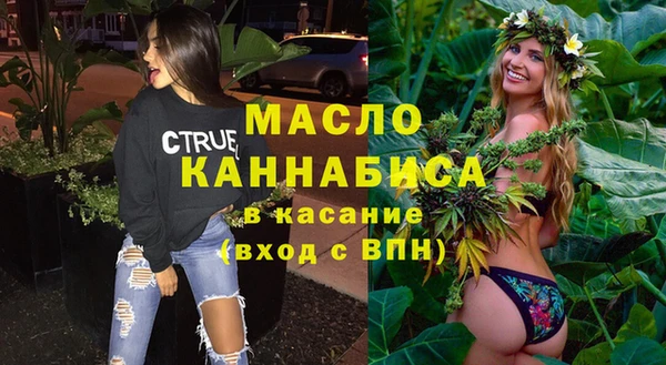 apvp Саяногорск