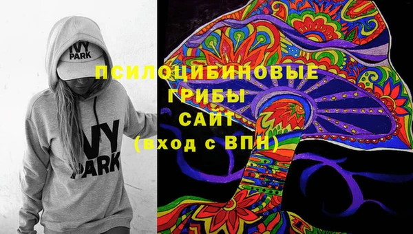 таблы Каменск-Шахтинский