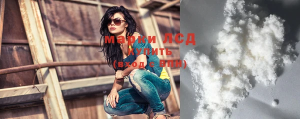 меф VHQ Сатка