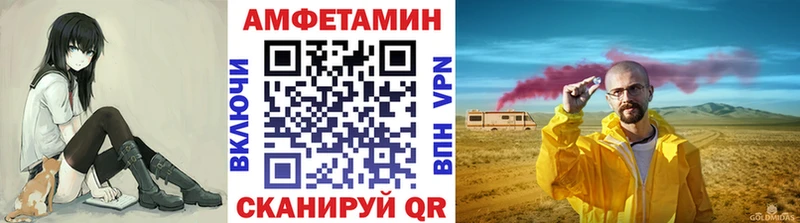 кракен вход  Красновишерск  Метамфетамин кристалл 