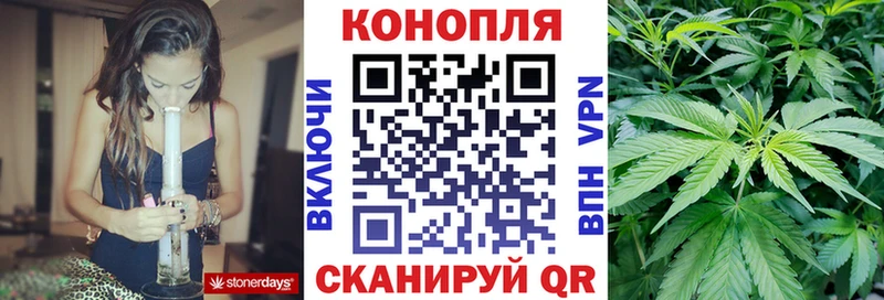 продажа наркотиков  Красновишерск  Шишки марихуана план 